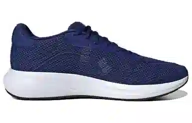 adidas Response Runner