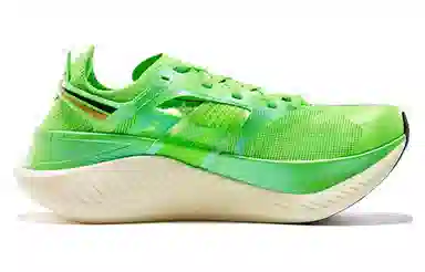 Saucony Endorphin Elite Green