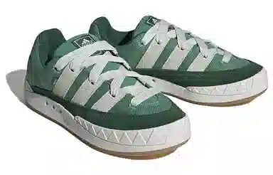 adidas Adimatic Hemp