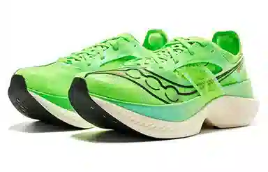Saucony Endorphin Elite Green