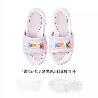 Champion Essentials Slide Switch