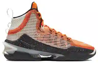 Nike Air Zoom G.T. Jump EP Orange White Black