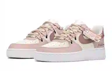 Nike Air Force 1 Low FZBB GS
