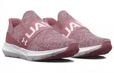 Under Armour Surge 3 Slip