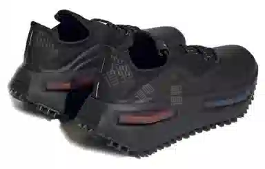 adidas NMD S1 "Copa"