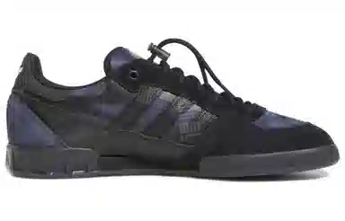 MIKE x adidas Handball Top