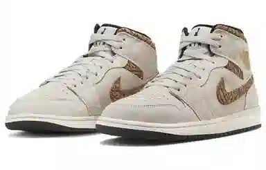 Jordan Air Jordan 1 Mid "Brown Elephant"