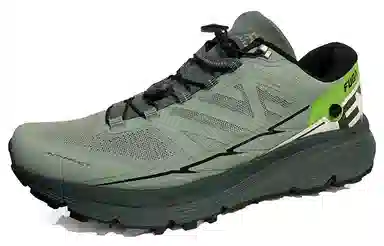 KAILAS FUGA Fuga EX 2