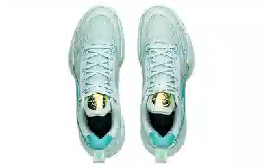 LiNing Ultra Light 2022 V2 Blue