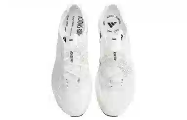adidas Adizero Adios 7
