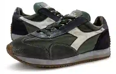 Diadora Equipe Grey Green