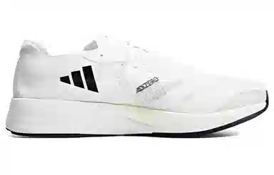 adidas Adizero Adios 7