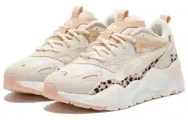 PUMA RS-X Efekt Animalia S