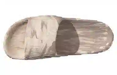 adidas Adilette 22 Yellow Brown