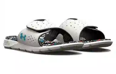 Under Armour UA Ignite 7