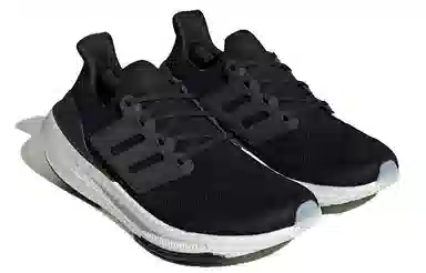 adidas Ultraboost Light Black White