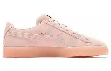 PUMA Suede Classic Xxi