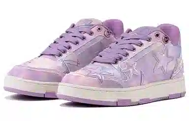 KAALIXTO Bandhnu "Starry"