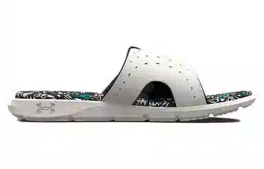 Under Armour UA Ignite 7