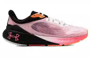 Under Armour Hovr Machina