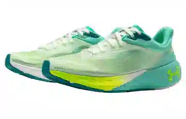 Under Armour Hovr Machina