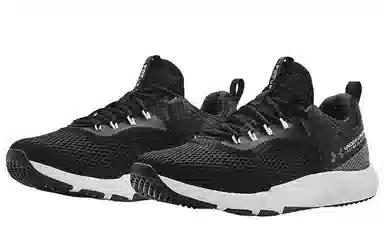 Under Armour Charged Focus