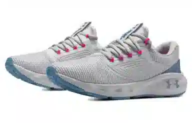 Under Armour Charged Vantage 2