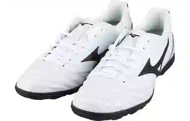 Mizuno Folgado Pro Kl AS