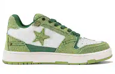 KAALIXTO Green jeans "Avocado"