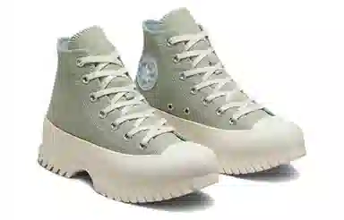 Converse Chuck Taylor All Star Lugged 2.0 Green