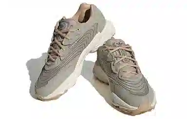 adidas Ozweego Meta TR