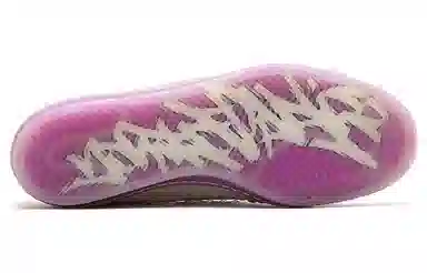 Youth of Paris x adidas Campus 80S