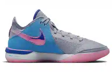 Nike LeBron NXXT Gen Zoom Grey