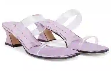 giuseppe zanottiGZ Aude Plexi 4.5cm