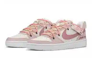 Nike Court Borough FZBB GS
