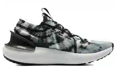 Under Armour HOVR Phantom 3