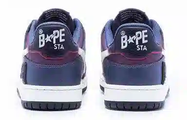 A BATHING APE SK8