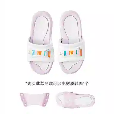 Champion Essentials Slide Twilight Purple