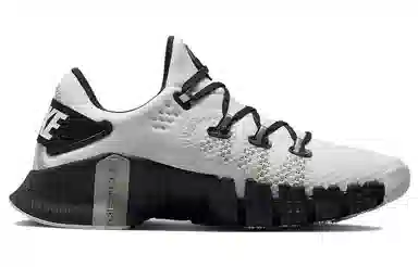 Nike Free Metcon 4 Premium