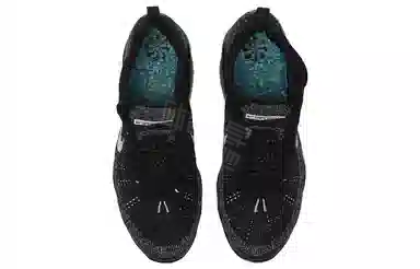 Nike Air VaporMax 2023 Flyknit "Oreo"
