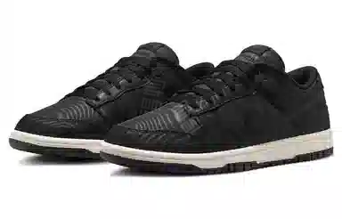 Nike Dunk Low Black Canvas