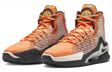 Nike Air Zoom G.T. Jump EP Orange White Black