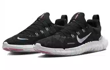 Nike Free Run 5.0