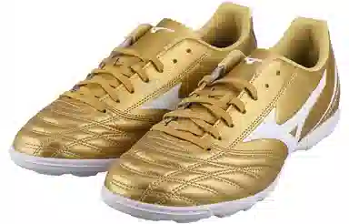 Mizuno Folgado Pro Kl AS