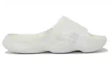 New Balance NB Fresh Foam