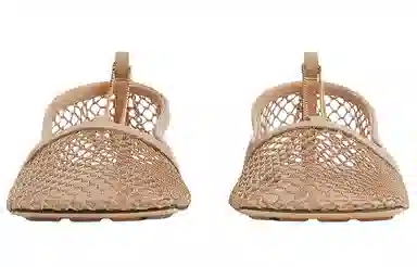 Bottega Veneta Stretch