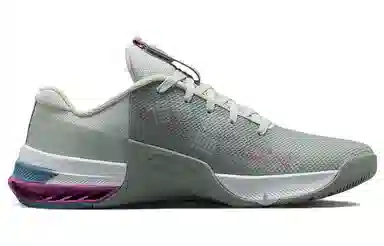 Nike Metcon 8