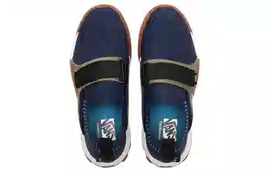 Vans Cordura Coast Cc