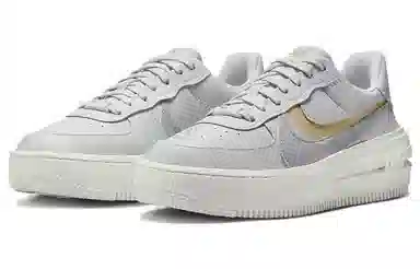 Nike Air Force 1 PLT.AF.ORM Silver Yellow
