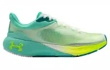 Under Armour Hovr Machina